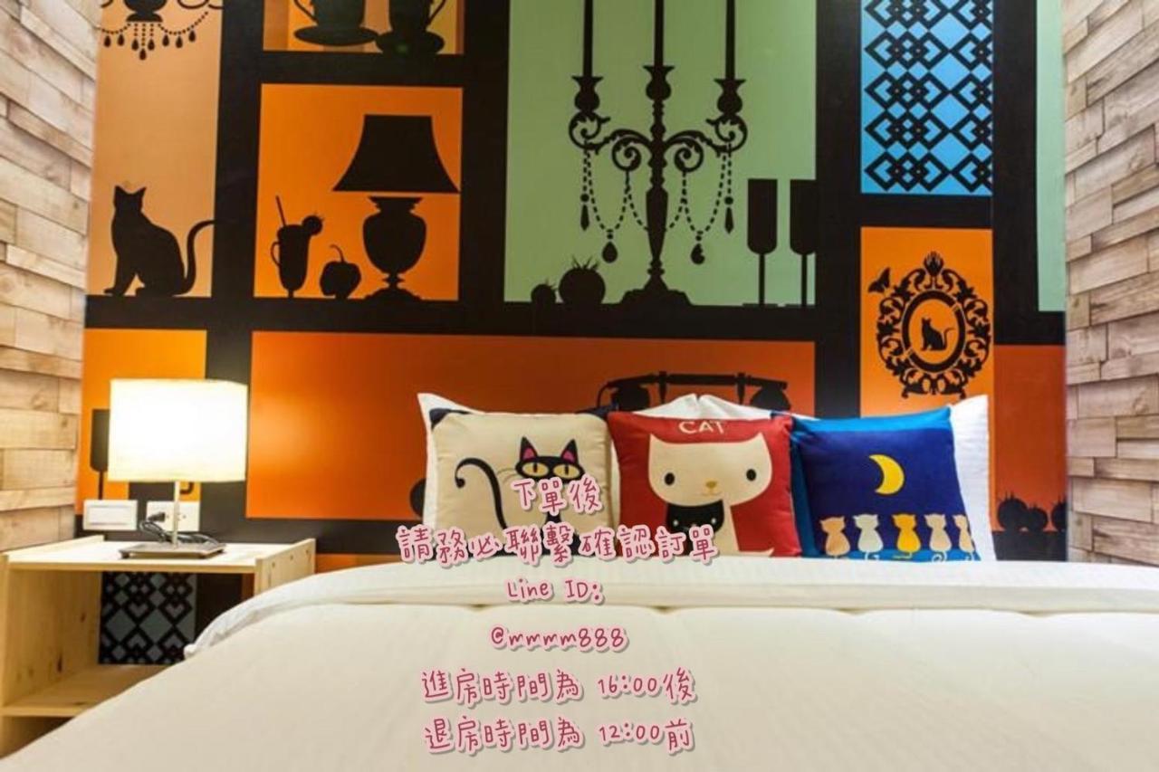 Bellis Apartment Луодонг Екстериор снимка